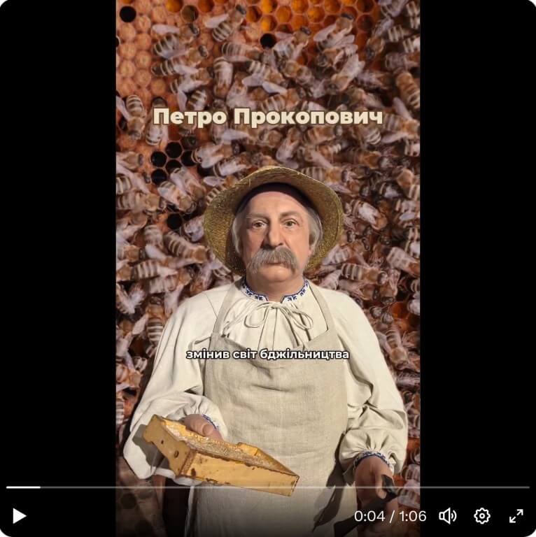 Screenshot von Videa auf X