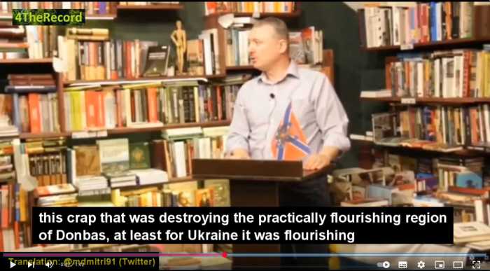 Screenshot of 4TheRecord video with Girkin